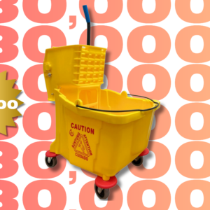 BALDE ESCURRIDOR 35L AMARILLO PROL