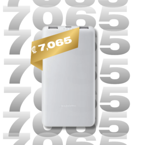 XIAOMY POWER BANK 10000mAH 22.5W LITE LIGHT GRAY 59619